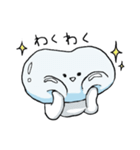 柔らかそうな何か（個別スタンプ：10）