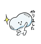 柔らかそうな何か（個別スタンプ：11）