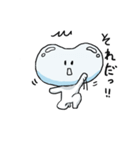 柔らかそうな何か（個別スタンプ：15）