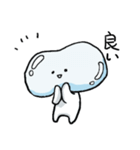柔らかそうな何か（個別スタンプ：16）