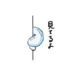 柔らかそうな何か（個別スタンプ：19）
