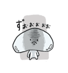 柔らかそうな何か（個別スタンプ：22）