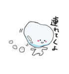 柔らかそうな何か（個別スタンプ：27）
