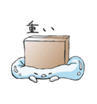 柔らかそうな何か（個別スタンプ：31）