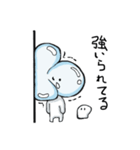 柔らかそうな何か（個別スタンプ：34）