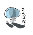 柔らかそうな何か（個別スタンプ：38）