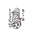 女たちのリアルなつぶやき（個別スタンプ：26）