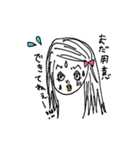 女たちのリアルなつぶやき（個別スタンプ：27）