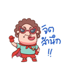 Auntie Hero by PageMaNudPa（個別スタンプ：1）