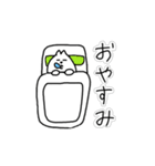 でべそなリスの日常。（個別スタンプ：2）