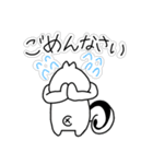 でべそなリスの日常。（個別スタンプ：6）