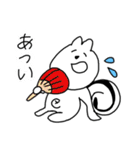 でべそなリスの日常。（個別スタンプ：21）