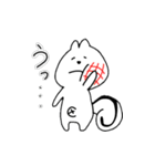 でべそなリスの日常。（個別スタンプ：24）