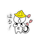 でべそなリスの日常。（個別スタンプ：37）