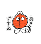 でべそなリスの日常。（個別スタンプ：39）