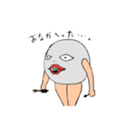 TOUSOKUZIN（個別スタンプ：7）