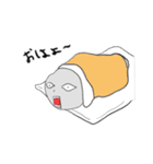 TOUSOKUZIN（個別スタンプ：10）