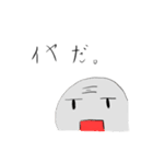 TOUSOKUZIN（個別スタンプ：15）