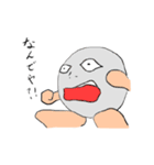 TOUSOKUZIN（個別スタンプ：24）