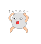 TOUSOKUZIN（個別スタンプ：27）
