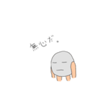 TOUSOKUZIN（個別スタンプ：37）