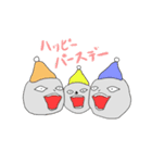TOUSOKUZIN（個別スタンプ：38）