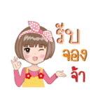 Funny online seller（個別スタンプ：40）