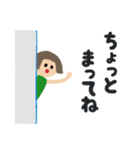 家族向けカラフルスタンプ（修正版）（個別スタンプ：24）