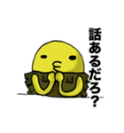 みのむしですよ（個別スタンプ：1）