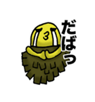 みのむしですよ（個別スタンプ：2）