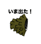 みのむしですよ（個別スタンプ：4）