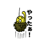 みのむしですよ（個別スタンプ：5）