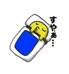 みのむしですよ（個別スタンプ：6）