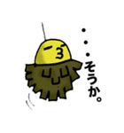 みのむしですよ（個別スタンプ：12）