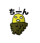 みのむしですよ（個別スタンプ：16）