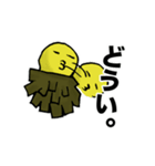 みのむしですよ（個別スタンプ：21）