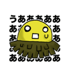 みのむしですよ（個別スタンプ：31）
