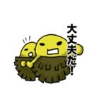 みのむしですよ（個別スタンプ：32）