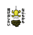 みのむしですよ（個別スタンプ：33）