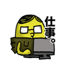 みのむしですよ（個別スタンプ：37）
