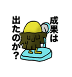 みのむしですよ（個別スタンプ：38）