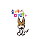 立ち耳 ジャック（個別スタンプ：11）