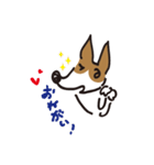 立ち耳 ジャック（個別スタンプ：24）