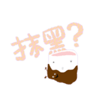 Marshmallow sweet ＆ fun（個別スタンプ：33）