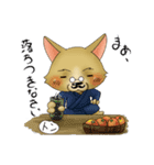 スタワンコと思い出作り（個別スタンプ：23）