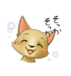 スタワンコと思い出作り（個別スタンプ：33）