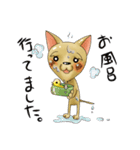 スタワンコと思い出作り（個別スタンプ：37）