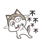 Stupid Husky Hachichi（個別スタンプ：6）