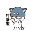 Stupid Husky Hachichi（個別スタンプ：33）