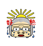 Headgear man（個別スタンプ：4）